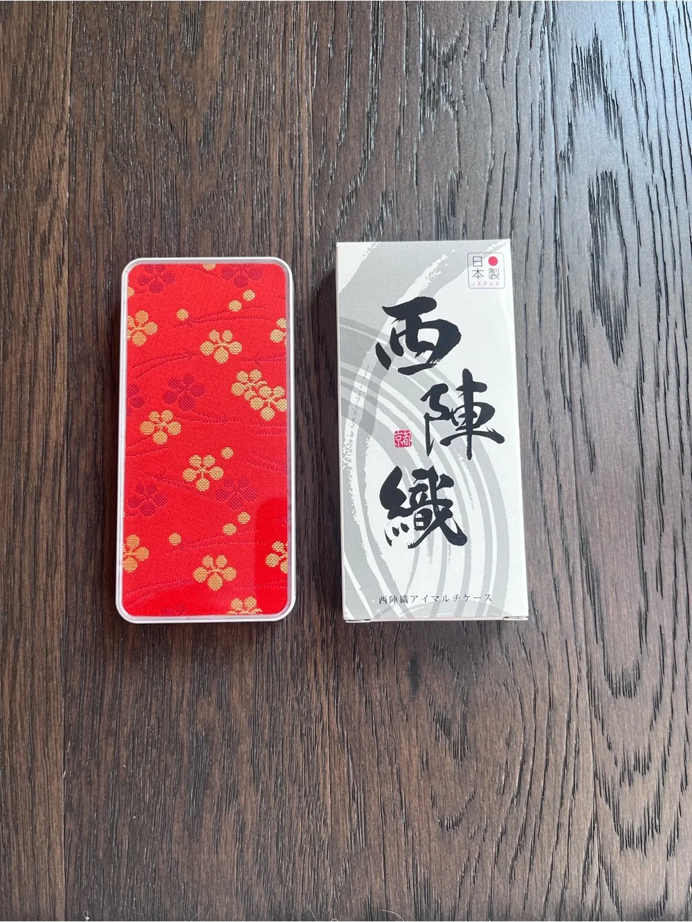 Japanese Multi Case Pill Box